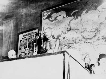 The Asian Relation Conference - Delhi,1947.jpg